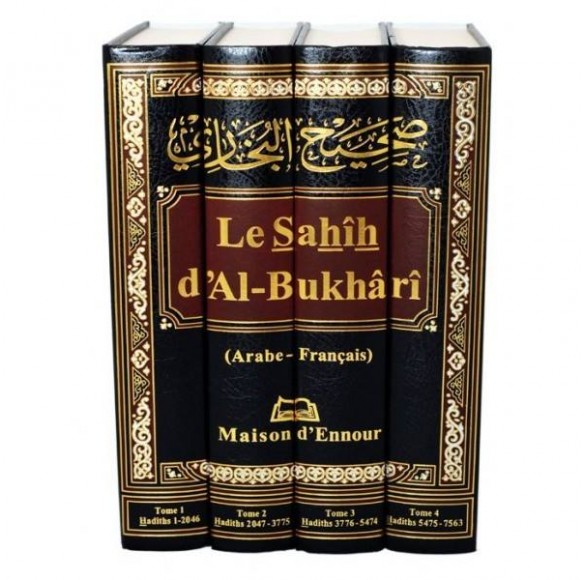 Sahih el Boukhari  Arabe / Français