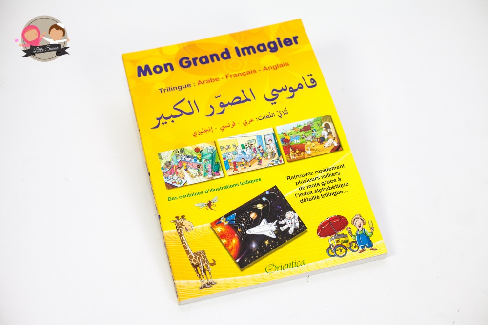Livre - Le Grand Imagier ARABE/FRANÇAIS/ANGLAIS - Little Sunna