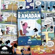 Bdouin Le mois béni du Ramadan