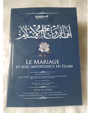 Le mariage et son importance en islam