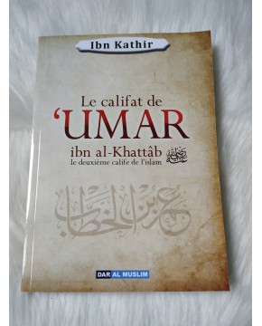 Umar ibn Khattab