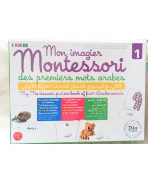 Mon Imagier Montessori