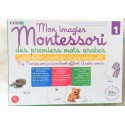 Mon Imagier Montessori