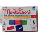 Mon Coffret Montessori 2