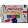 Mon Coffret Montessori 2