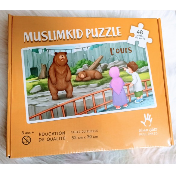 puzzle Ours