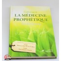 La médecine prophetique